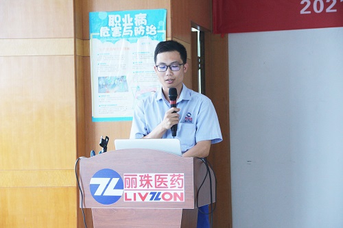 【優制咨詢精益項目】麗珠集團新北江公司《精益運營LPS-I期：功能性5S目視化管理與生產員工崗位培訓體系》項目圓滿結項